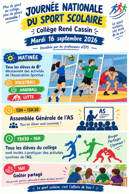 JNSS 2026